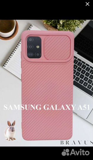 Чехол для телефона