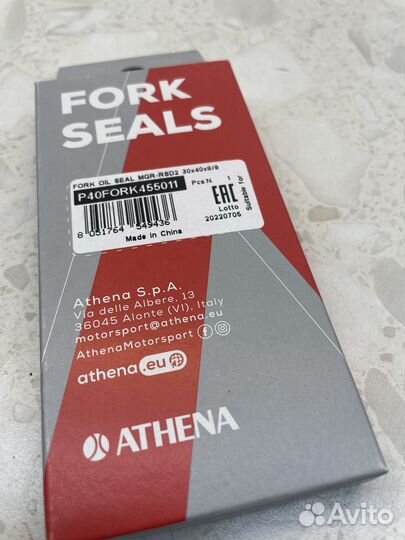 Комплект сальников вилки athena 30*40*8/9