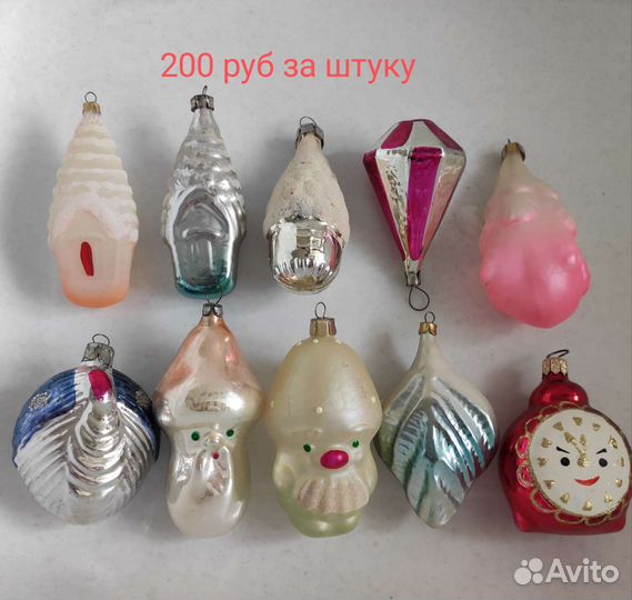 Ёлочные игрушки СССР