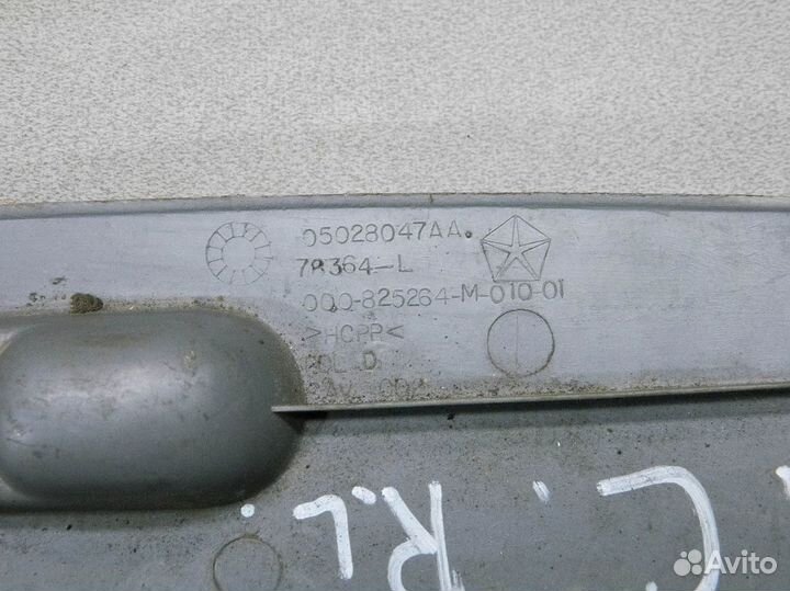 Бардачок багажника Dodge Caravan 4