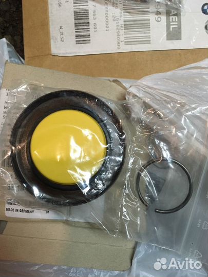 BMW. Шланг охлаждения