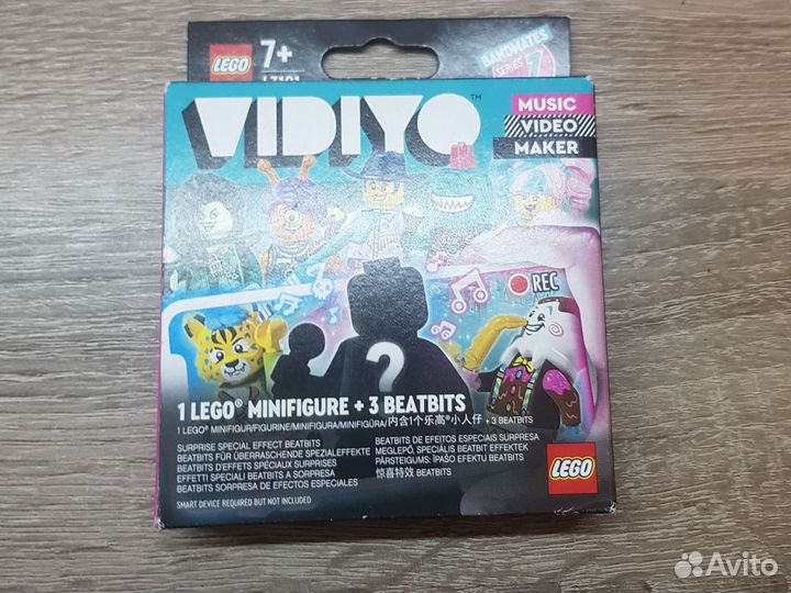 Lego минифигурки