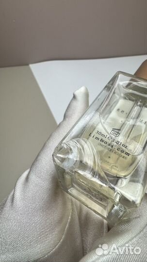 Lmboss сыворотка для сияния