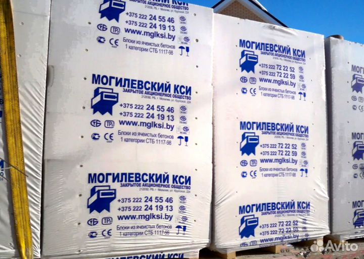 Пеноблоки газоблоки