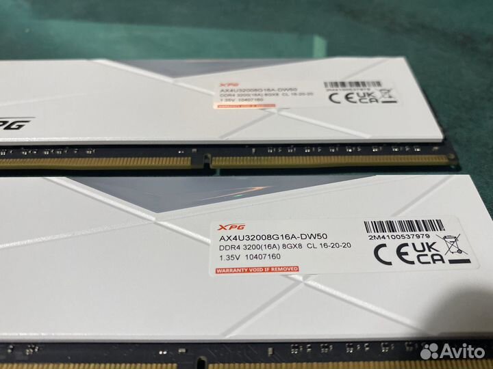 Оперативная память adata XPG spectrix D50 RGB