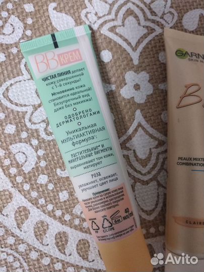 BB Крем