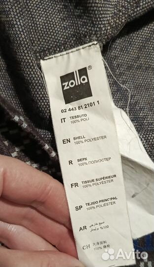 Платье женское