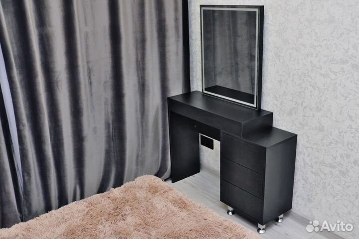 Рабочая зона