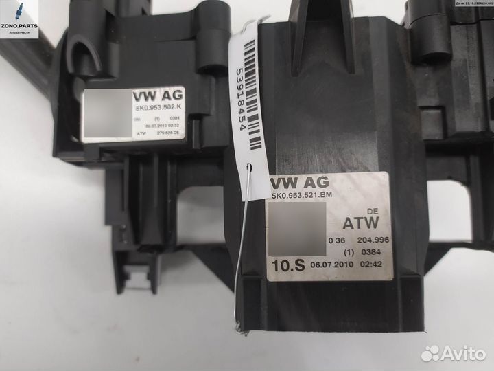 Переключатель подрулевой (стрекоза) 5K0953502K на Volkswagen Tiguan