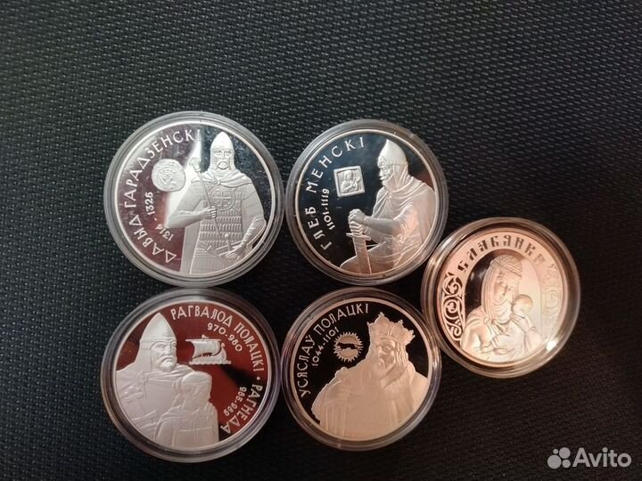 Монеты Беларуси, серебро