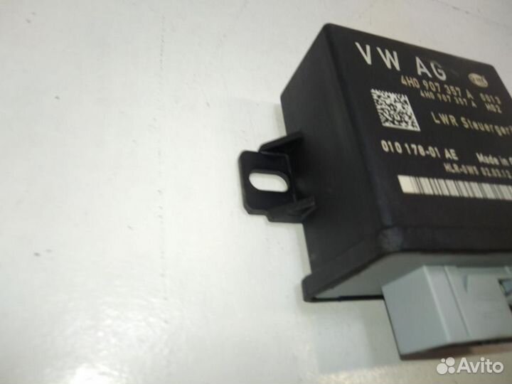 Блок управления светом Audi A6 C7 4G5