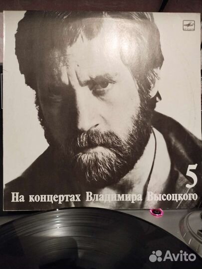 Пластинки СССР одним лотом