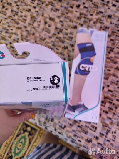 Бандаж на коленный сустав orto NKN 149, р-р xxxl