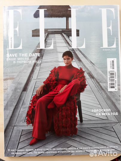 Журналы elle, marie claire новые,запечатаны, 18,19