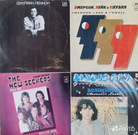 Виниловые пластинки