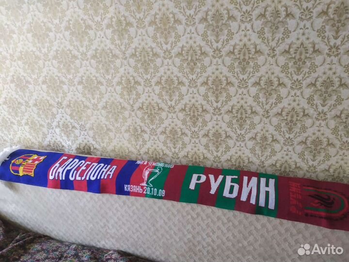 Футбольный шарф Барселона Рубин Лига Чемпионов 09