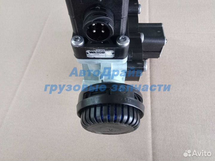 Клапан управления пневмоподвеской ecas для Камаз 5490