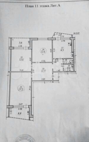 3-к. квартира, 66,8 м², 11/12 эт.