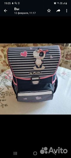 Ранец школьный для девочки