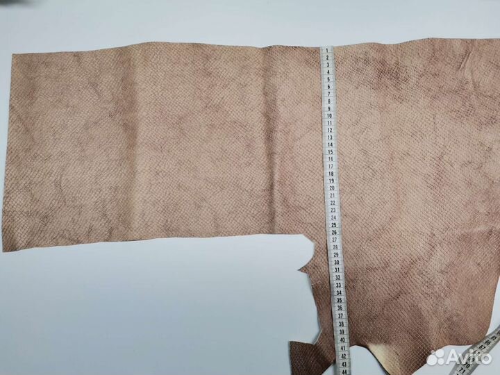 Кожа натуральная 3 шт