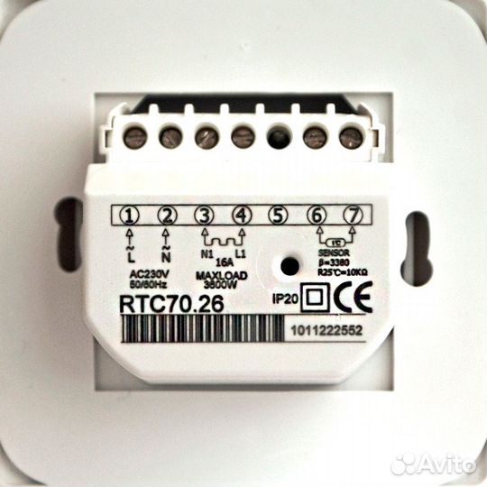 Терморегулятор встраиваемый механический RTC-70