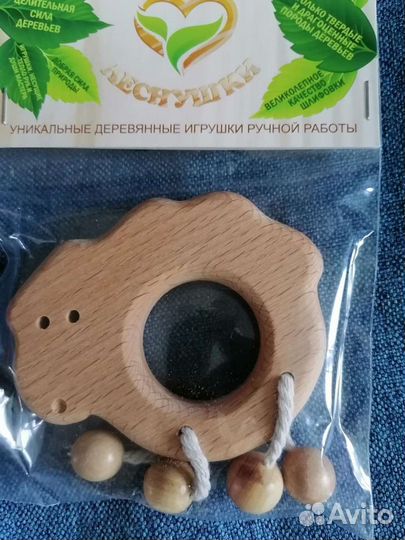 Грызунок-погремушка, дерево