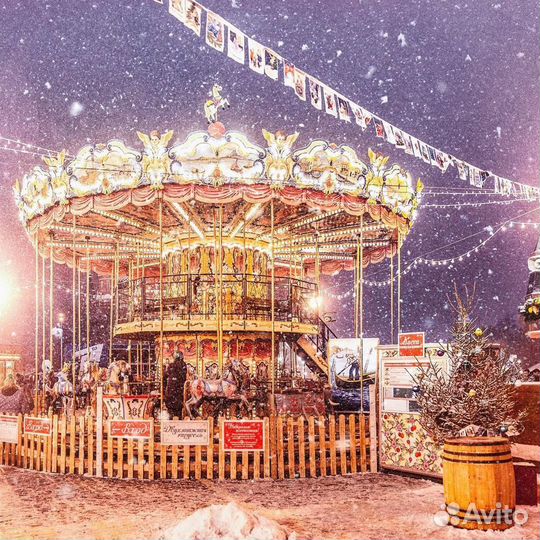 Оператор на Аттракционы Парк 50летие октября