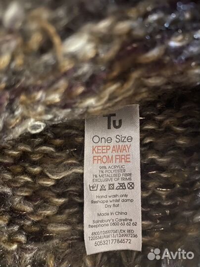 Шапка зимняя для девочки новая