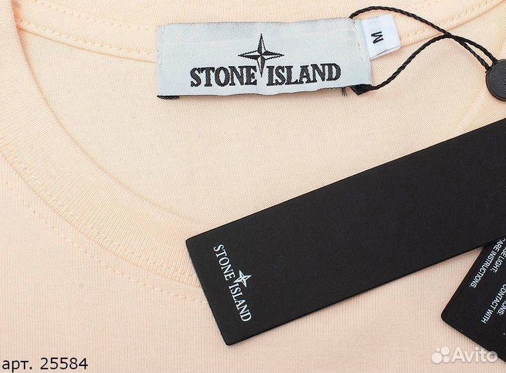 Футболка Stone Island cros Бежевая