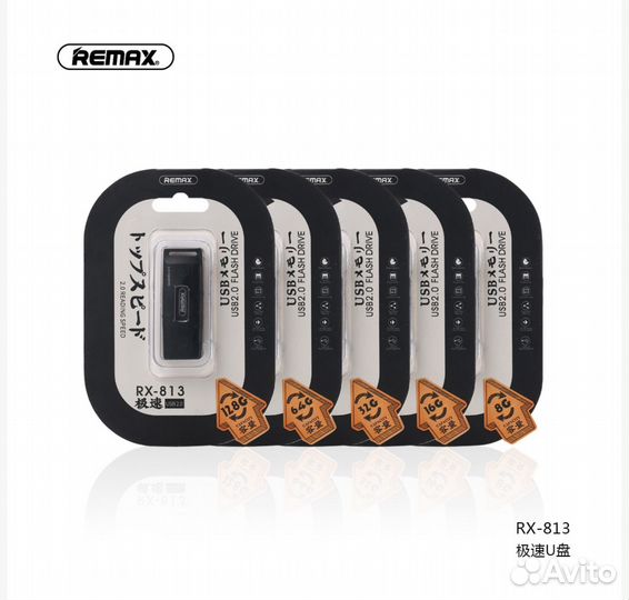 Usb флешка remax 16 gb