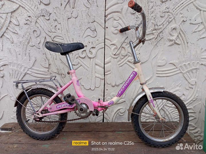 Детский велосипед бу