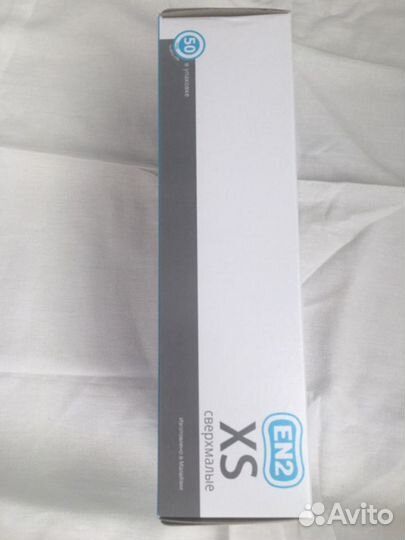 Перчатки нитриловые