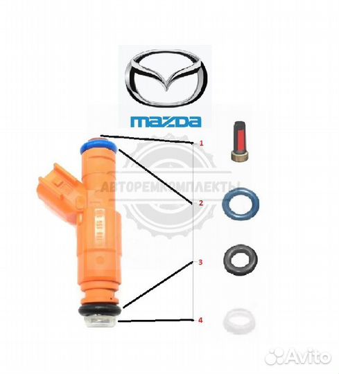 Ремкомплект форсунок Mazda 6 GG MPV Mazda 3