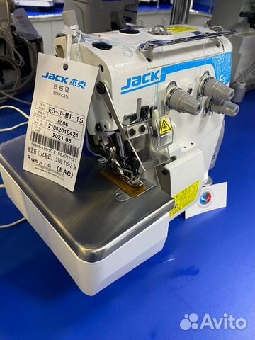 Оверлок Jack E3-3-М1-15 краевка