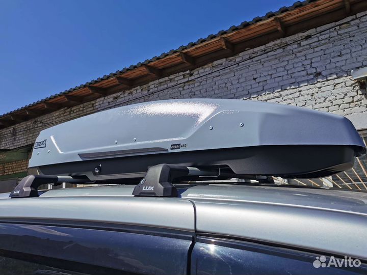 Автобокс Way-box Cobra серый матовый