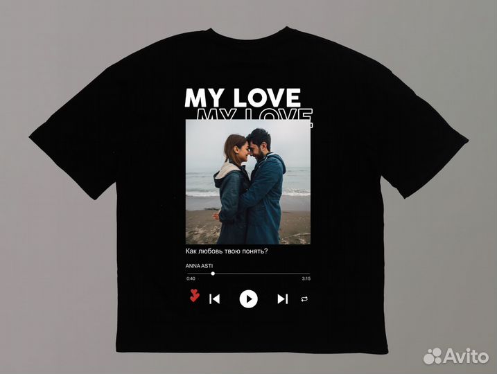 Футболка My Love