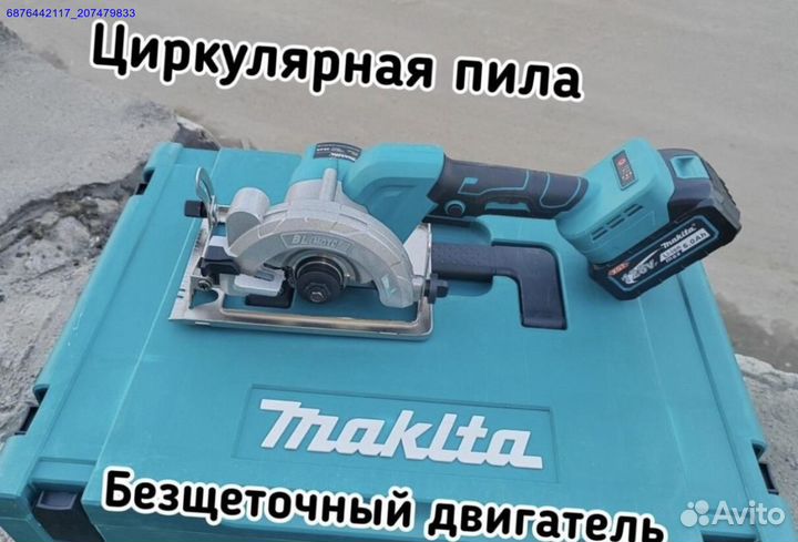 Набор инструментов Makita 6в1