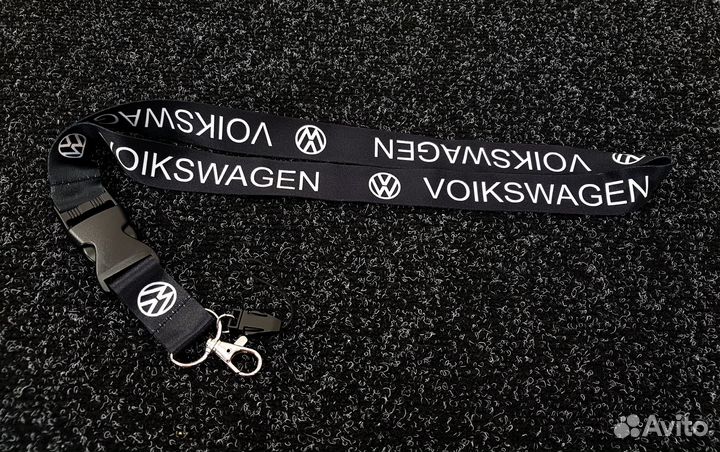 Шнурок Wolksvagen
