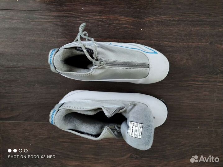 Лыжные ботинки Nordway