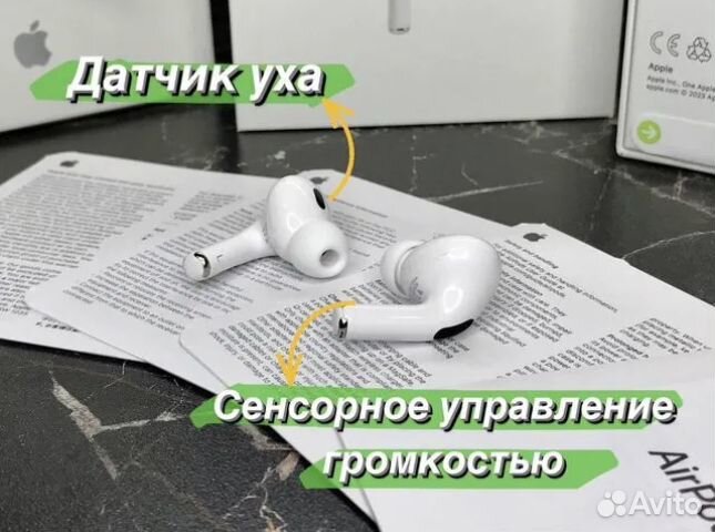 Airpods Pro 2 platinum гарантия