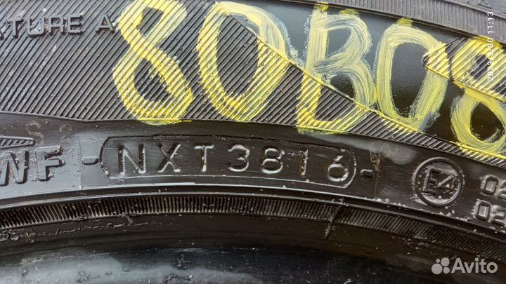 Yokohama Advan Sport A/S 255/45 R18