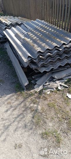 Шифер бу бесплатно