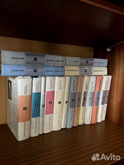 Собрание сочинений 