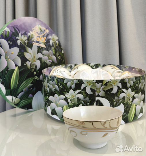 Подарочный набор