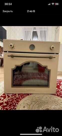 Духовой шкаф Zigmund & Shtain