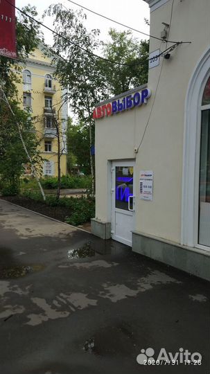 Диск колеса литой Kia / Hyundai оригинал