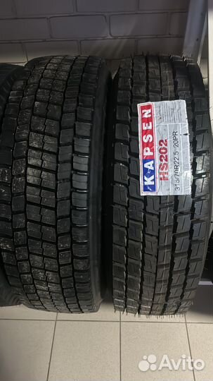 КАМА NR 202 315/70 R22