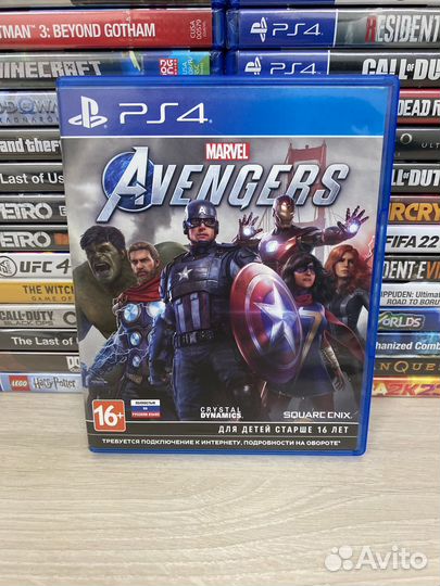 Marvel Avengers PS4