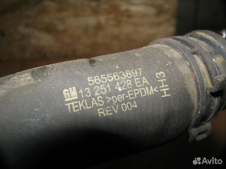 Патрубок радиатора Opel Astra J GTC