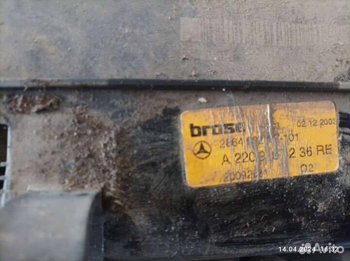 Блок управления сиденьем правый Mercedes S W220